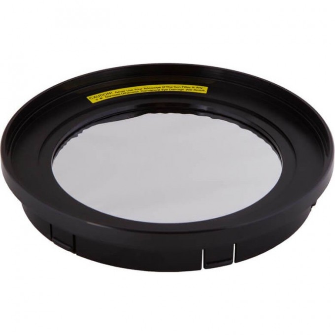 Солнечный фильтр SKY-WATCHER для рефлекторов 150 мм 74945